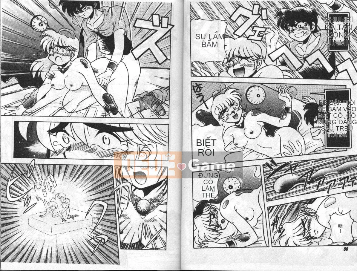 [Tuyển tập] Extra Whisper 94 Vol.5 Tokushu・FANTASY [Chu]