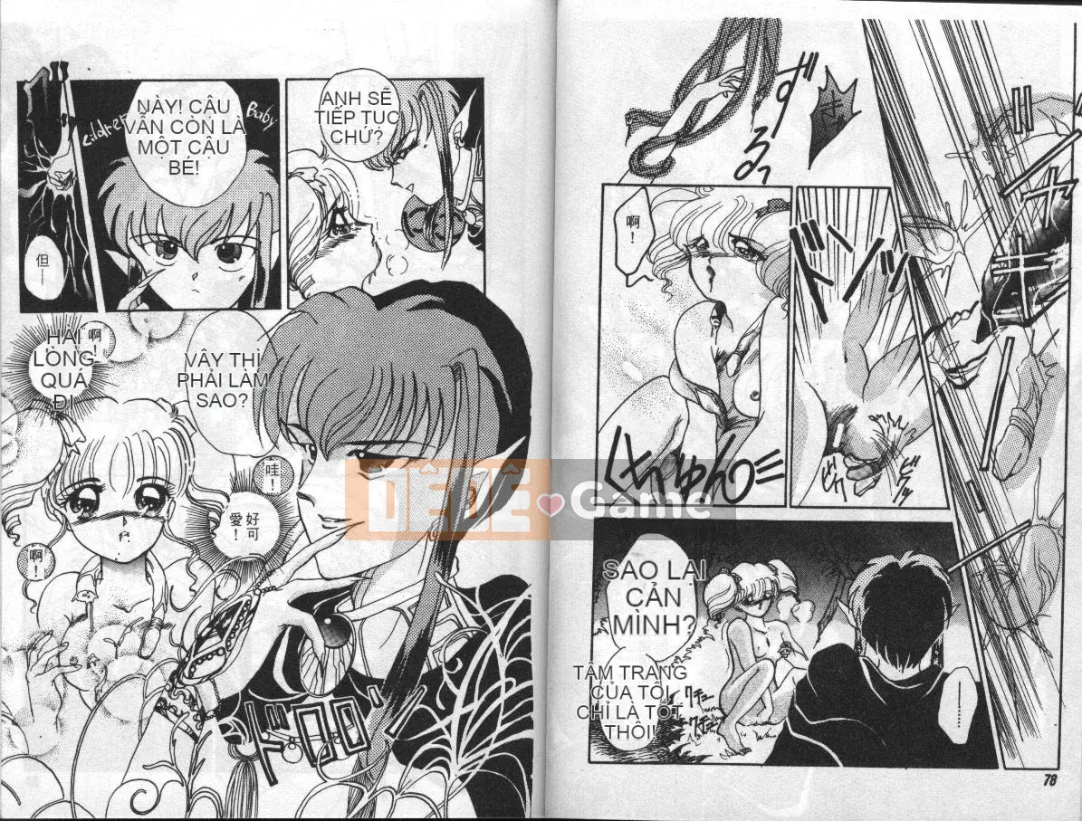 [Tuyển tập] Extra Whisper 94 Vol.5 Tokushu・FANTASY [Chu]