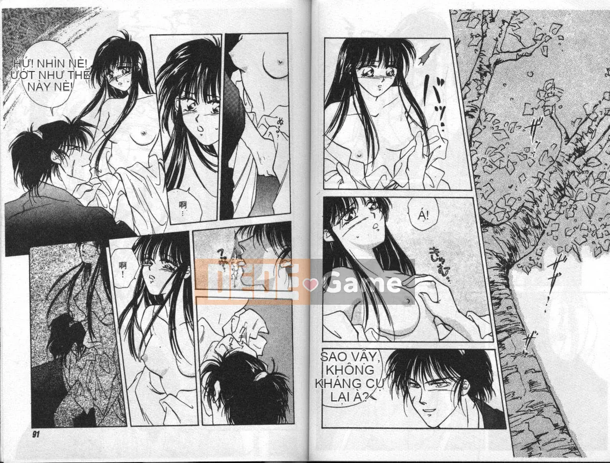 [Tuyển tập] Extra Whisper 94 Vol.5 Tokushu・FANTASY [Chu]