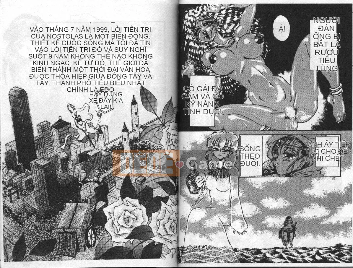 [Tuyển tập] Extra Whisper 94 Vol.5 Tokushu・FANTASY [Chu]