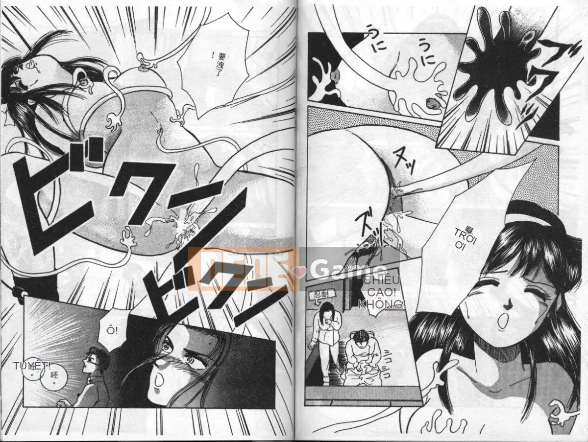 [Tuyển tập] Extra Whisper 94 Vol.5 Tokushu・FANTASY [Chu]