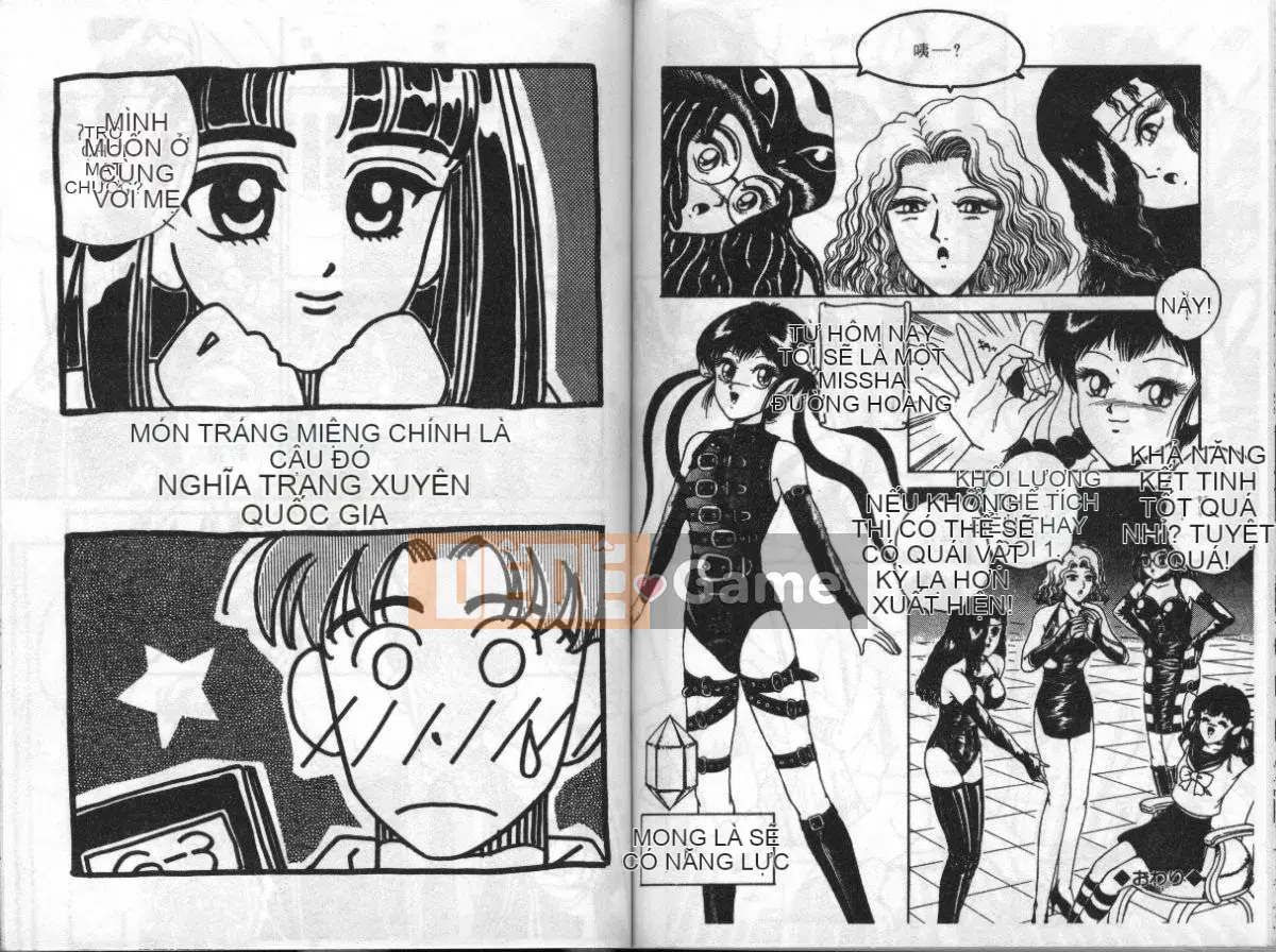 [Tuyển tập] Extra Whisper 94 Vol.5 Tokushu・FANTASY [Chu]