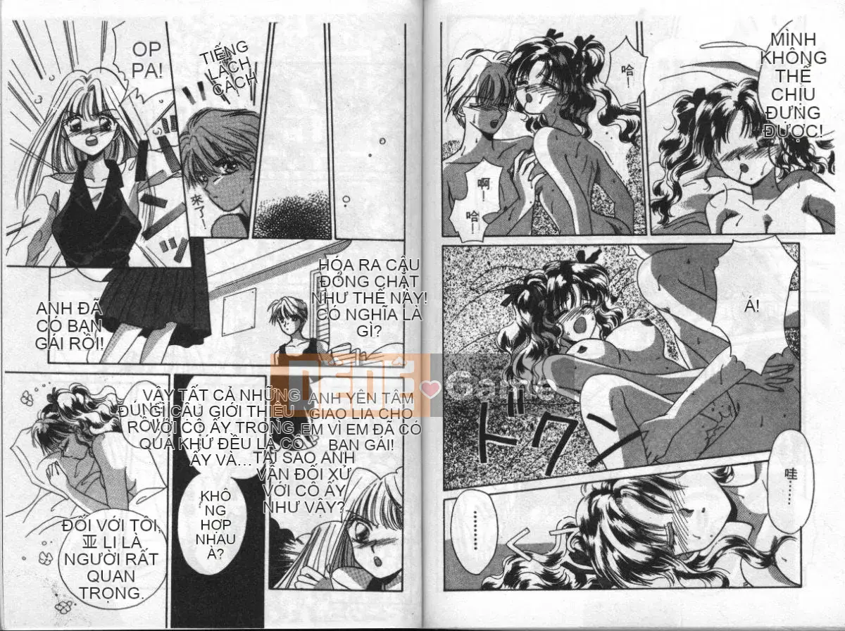 [Tuyển tập] Extra Whisper 94 Vol.5 Tokushu・FANTASY [Chu]