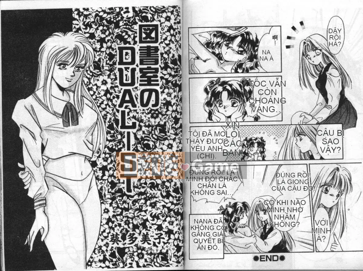 [Tuyển tập] Extra Whisper 94 Vol.5 Tokushu・FANTASY [Chu]