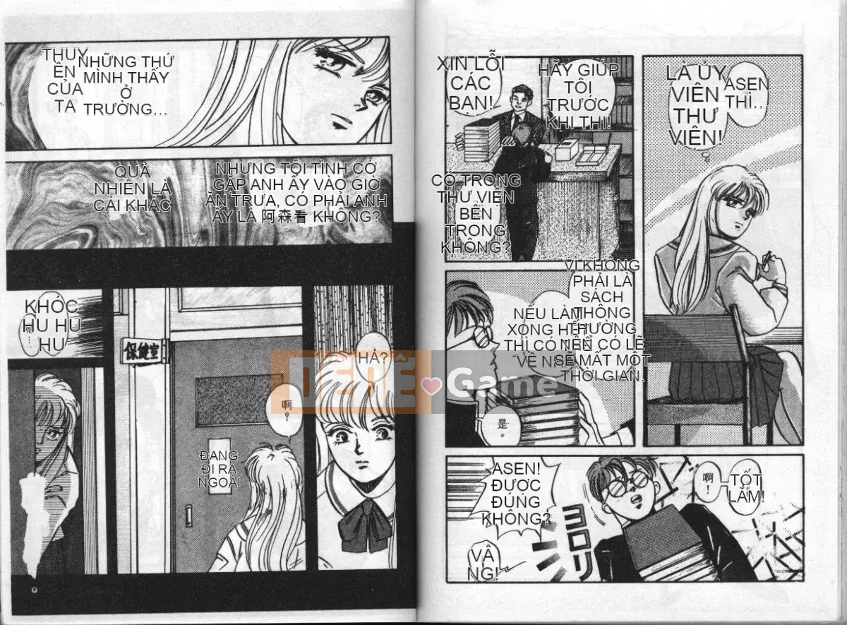 [Tuyển tập] Extra Whisper 94 Vol.5 Tokushu・FANTASY [Chu]