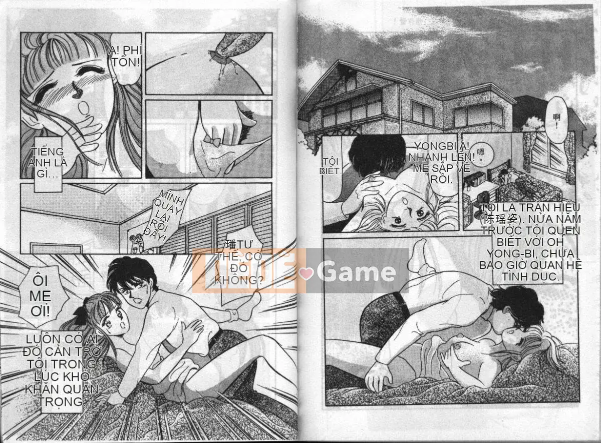 [Tuyển tập] Extra Whisper 94 Vol.5 Tokushu・FANTASY [Chu]