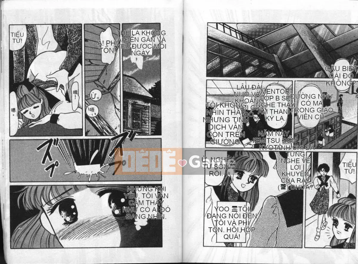 [Tuyển tập] Extra Whisper 94 Vol.5 Tokushu・FANTASY [Chu]