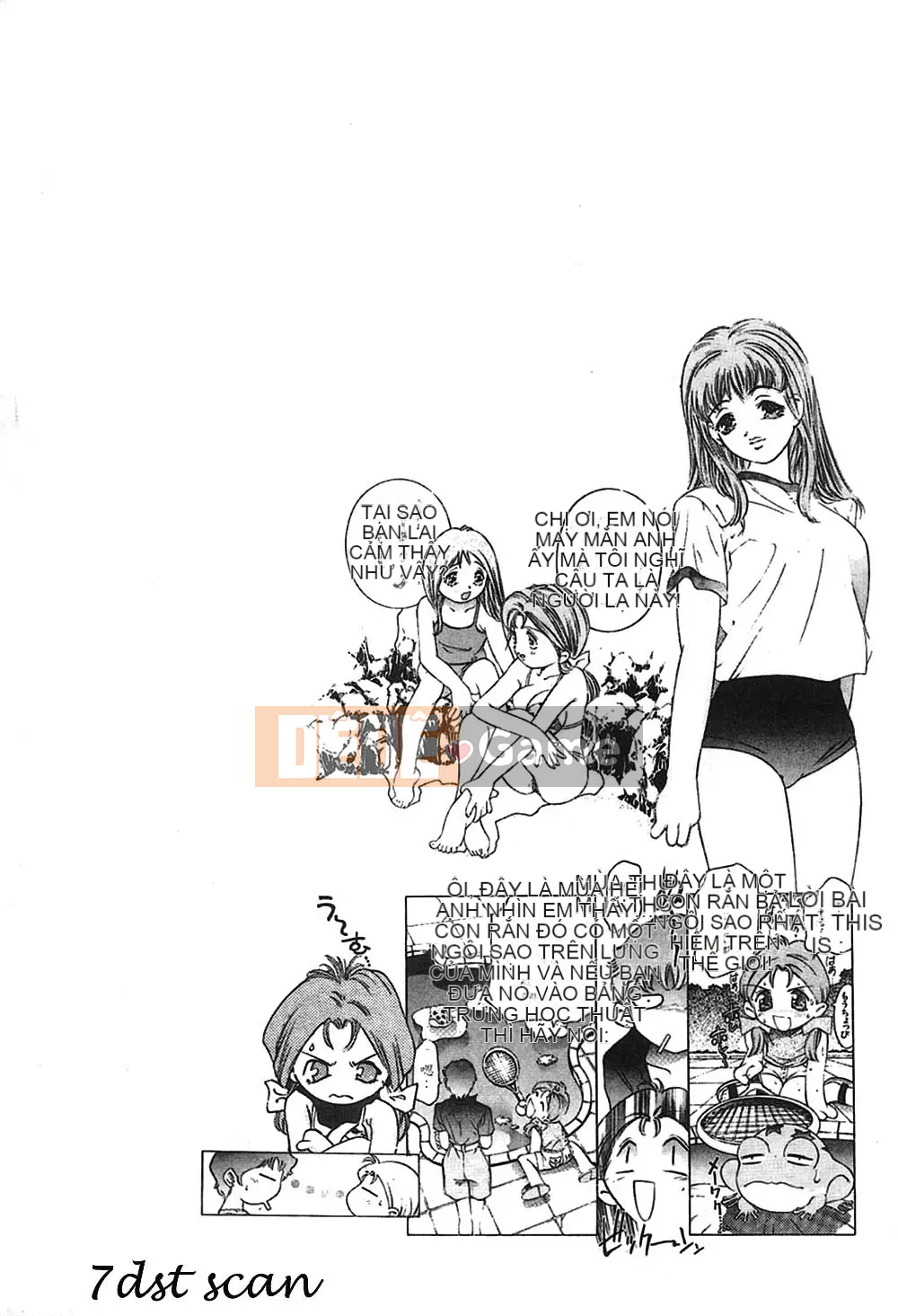 [Onikubo Hirohisa] Koisuru Triangle 2 [Trung bình]