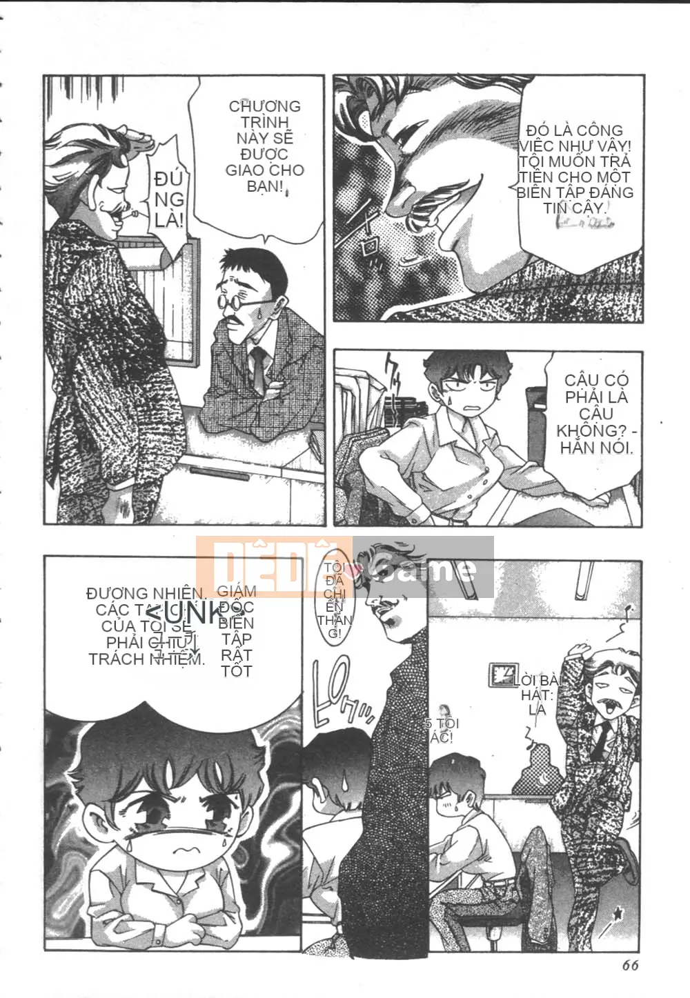 [Onikubo Hirohisa] Koisuru Triangle 2 [Trung bình]