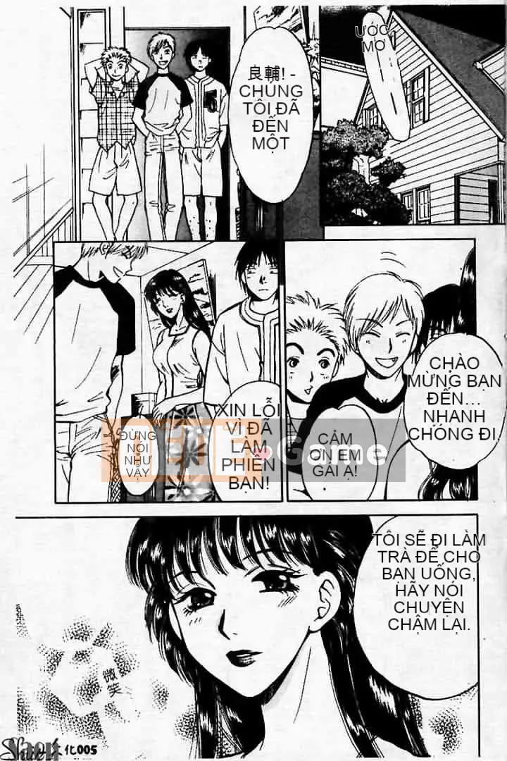 [Tuyển tập] Kanin no Ie Vol.2 ~Mẹ và con trai~ [Chuu]