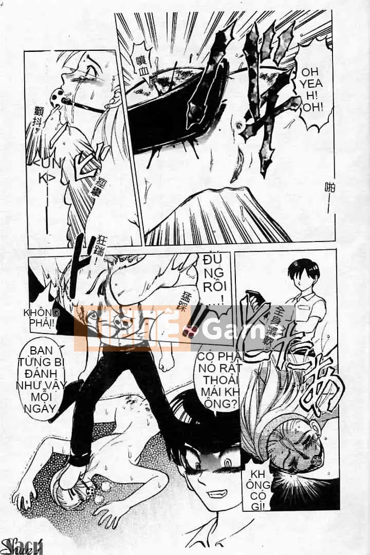 [Tuyển tập] Kanin no Ie Vol.2 ~Mẹ và con trai~ [Chuu]