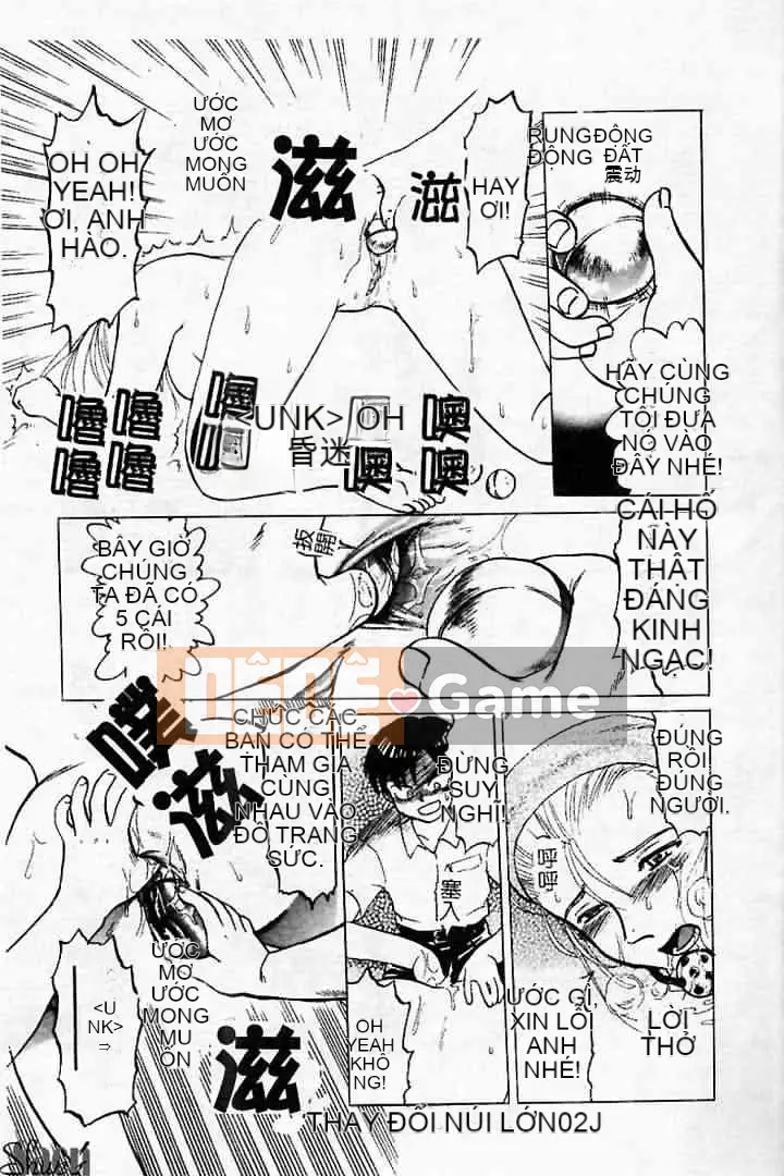 [Tuyển tập] Kanin no Ie Vol.2 ~Mẹ và con trai~ [Chuu]