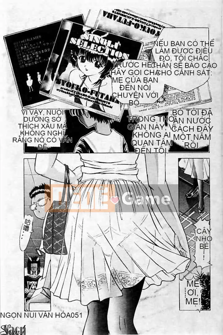 [Tuyển tập] Kanin no Ie Vol.2 ~Mẹ và con trai~ [Chuu]