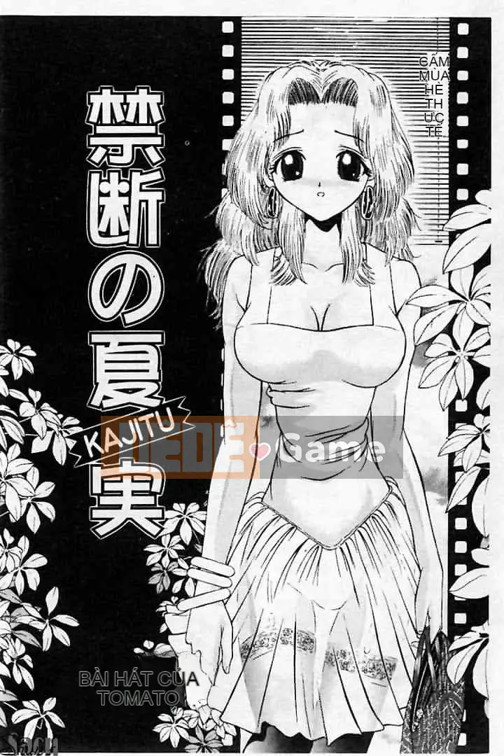 [Tuyển tập] Kanin no Ie Vol.2 ~Mẹ và con trai~ [Chuu]