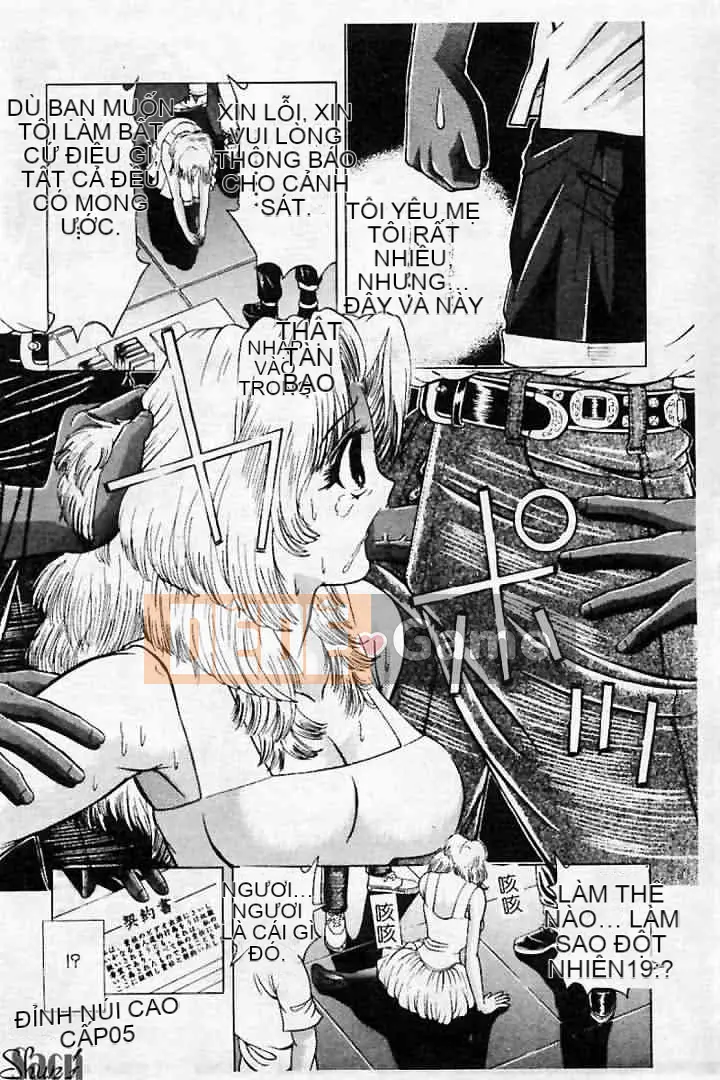 [Tuyển tập] Kanin no Ie Vol.2 ~Mẹ và con trai~ [Chuu]