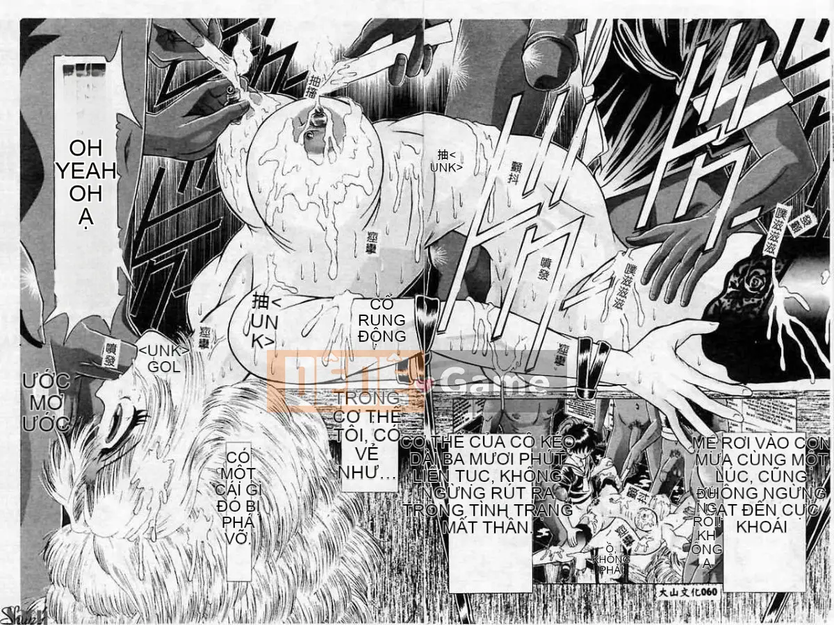 [Tuyển tập] Kanin no Ie Vol.2 ~Mẹ và con trai~ [Chuu]