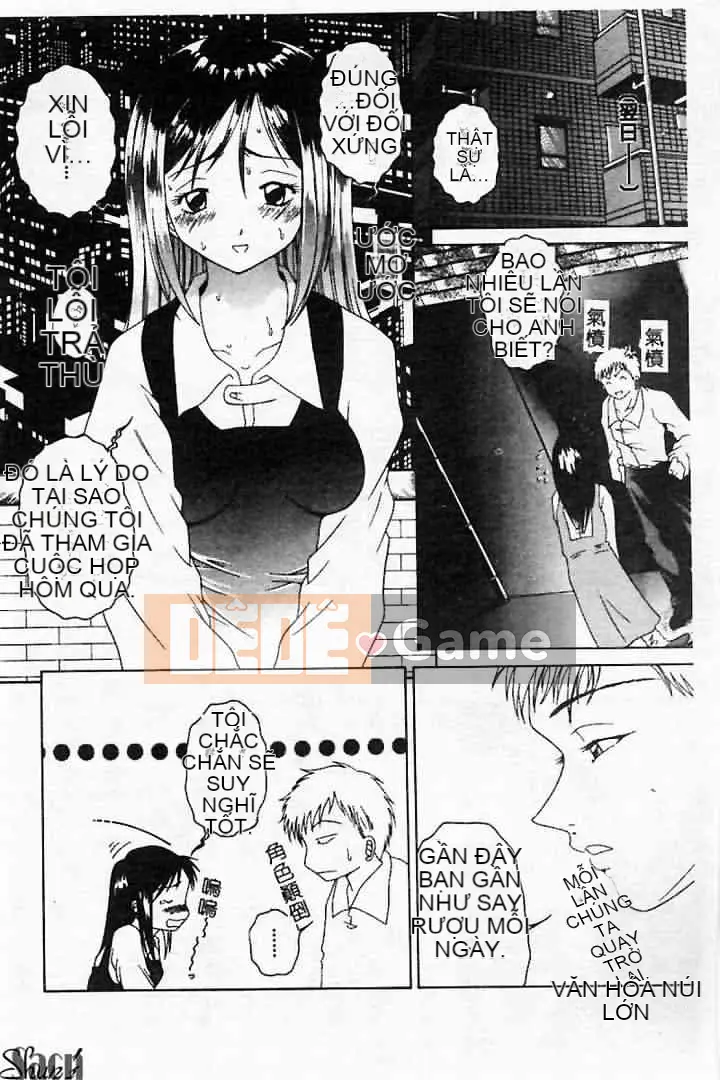 [Tuyển tập] Kanin no Ie Vol.2 ~Mẹ và con trai~ [Chuu]