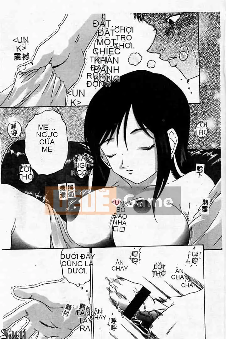 [Tuyển tập] Kanin no Ie Vol.2 ~Mẹ và con trai~ [Chuu]