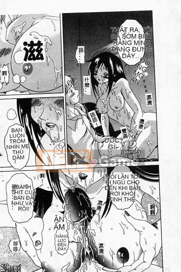 [Tuyển tập] Kanin no Ie Vol.2 ~Mẹ và con trai~ [Chuu]