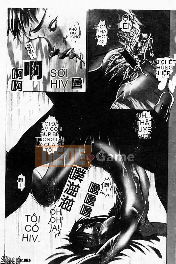 [Tuyển tập] Kanin no Ie Vol.2 ~Mẹ và con trai~ [Chuu]