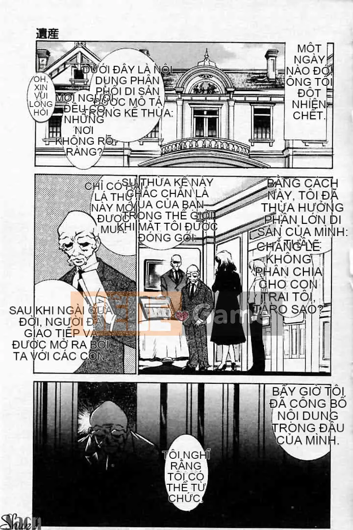 [Tuyển tập] Kanin no Ie Vol.2 ~Mẹ và con trai~ [Chuu]