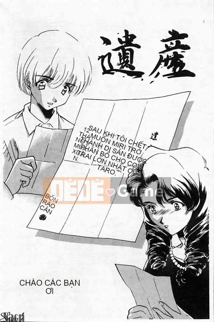 [Tuyển tập] Kanin no Ie Vol.2 ~Mẹ và con trai~ [Chuu]