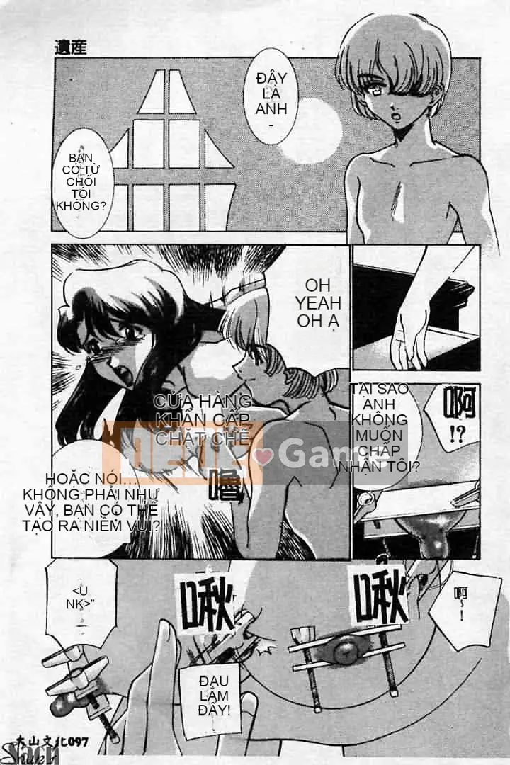 [Tuyển tập] Kanin no Ie Vol.2 ~Mẹ và con trai~ [Chuu]