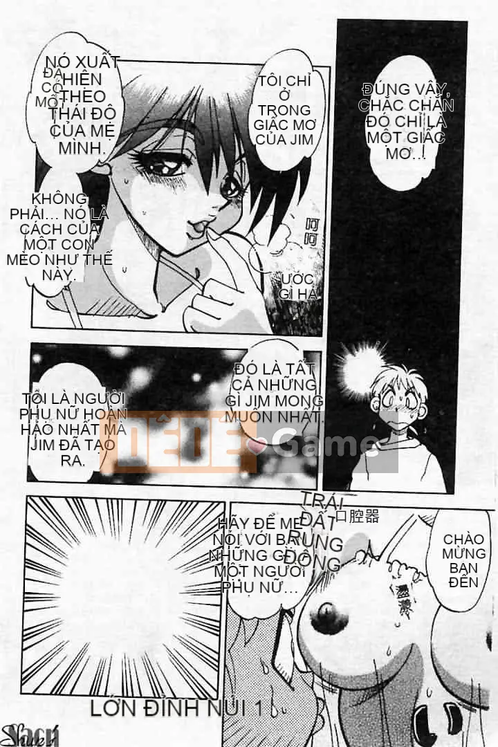 [Tuyển tập] Kanin no Ie Vol.2 ~Mẹ và con trai~ [Chuu]