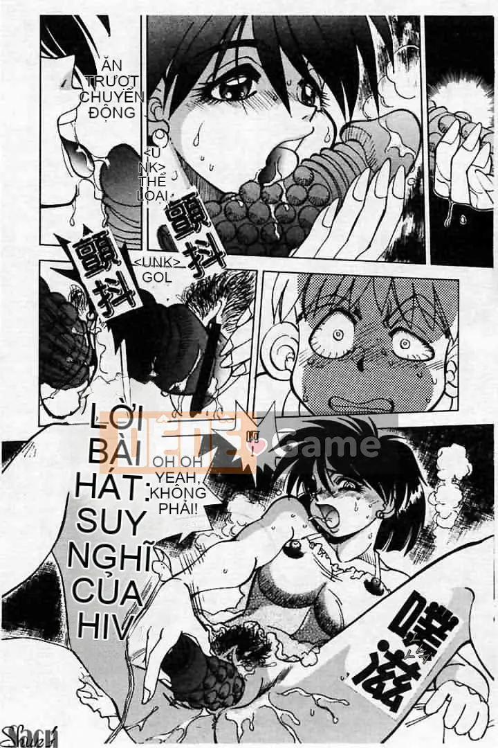 [Tuyển tập] Kanin no Ie Vol.2 ~Mẹ và con trai~ [Chuu]