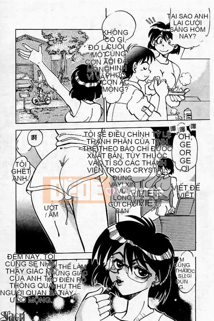 [Tuyển tập] Kanin no Ie Vol.2 ~Mẹ và con trai~ [Chuu]