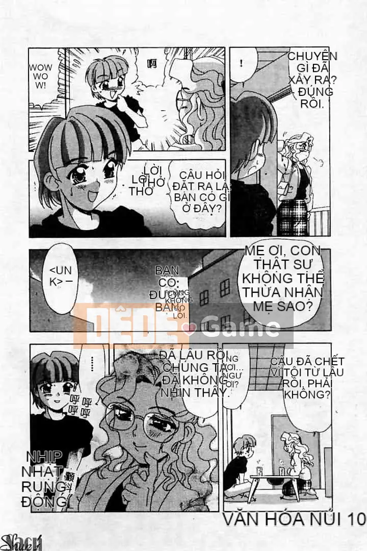 [Tuyển tập] Kanin no Ie Vol.2 ~Mẹ và con trai~ [Chuu]