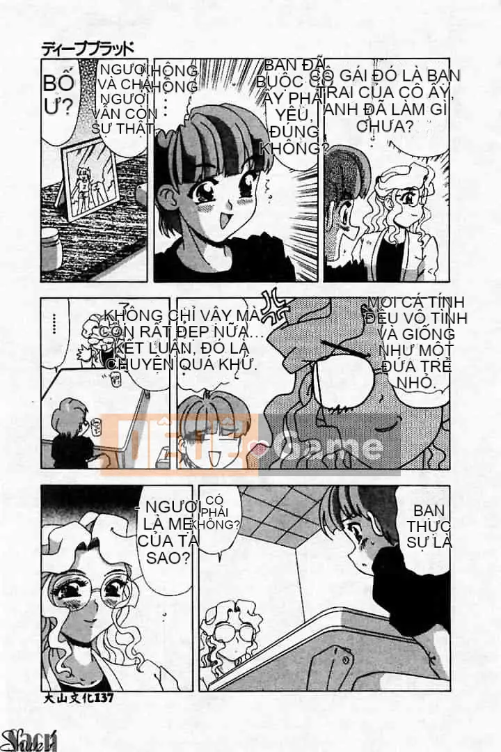 [Tuyển tập] Kanin no Ie Vol.2 ~Mẹ và con trai~ [Chuu]