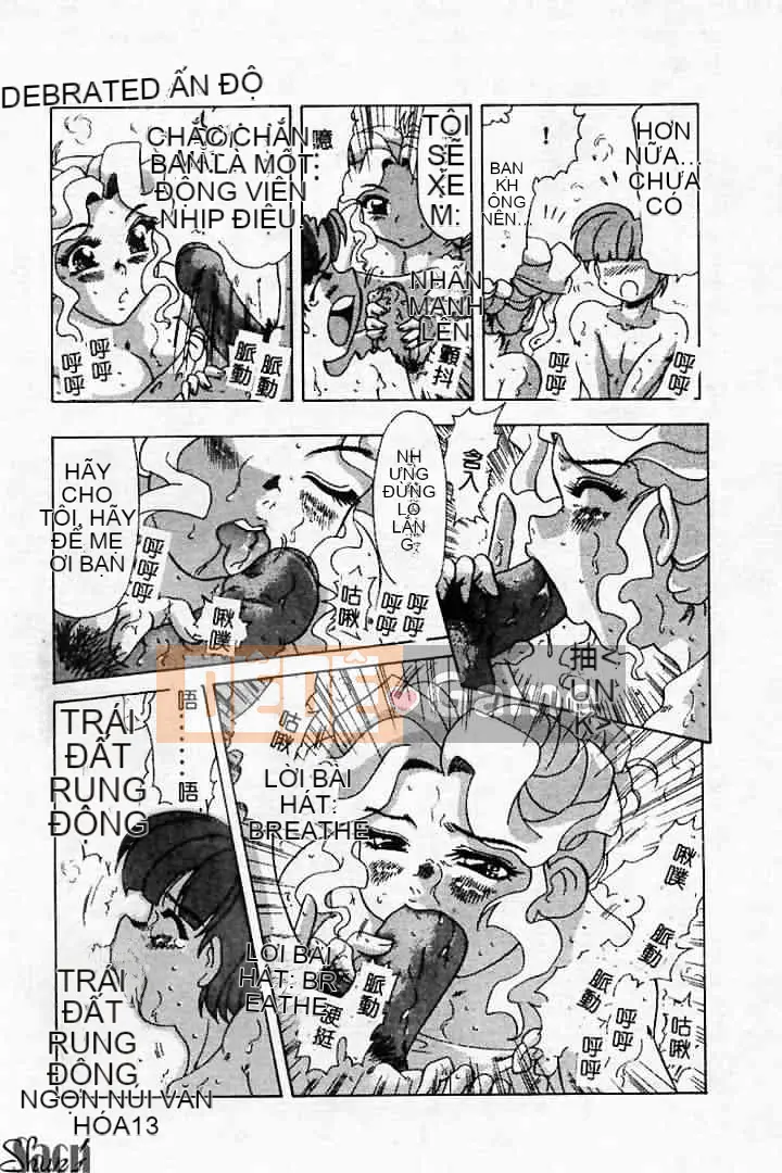 [Tuyển tập] Kanin no Ie Vol.2 ~Mẹ và con trai~ [Chuu]