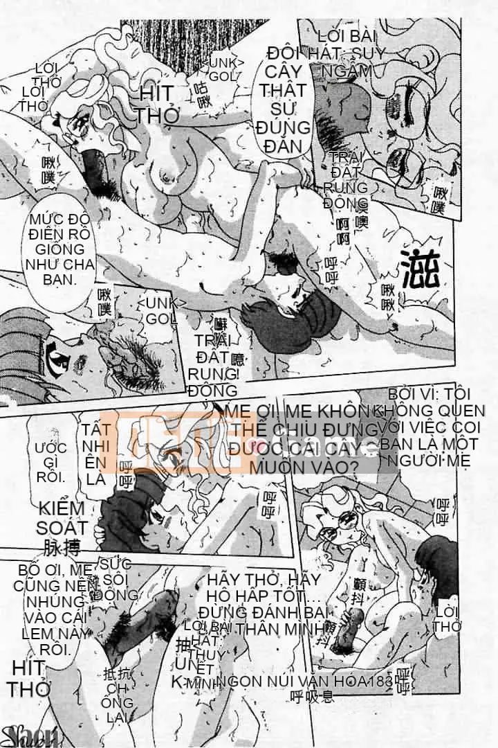 [Tuyển tập] Kanin no Ie Vol.2 ~Mẹ và con trai~ [Chuu]