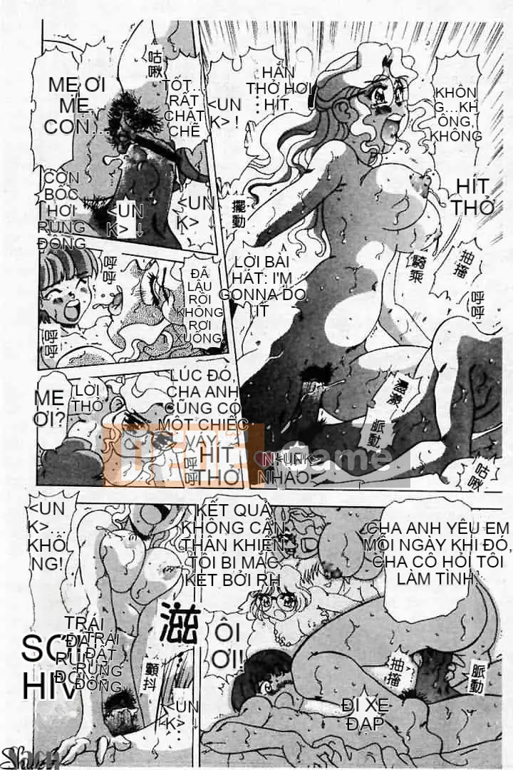 [Tuyển tập] Kanin no Ie Vol.2 ~Mẹ và con trai~ [Chuu]