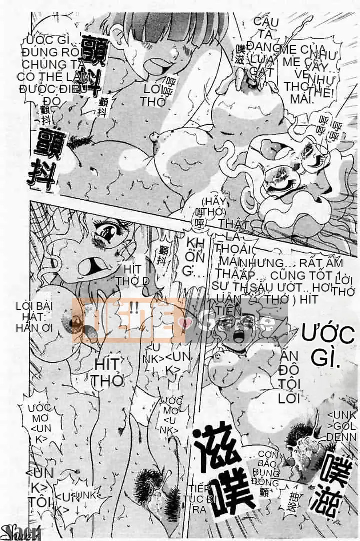 [Tuyển tập] Kanin no Ie Vol.2 ~Mẹ và con trai~ [Chuu]