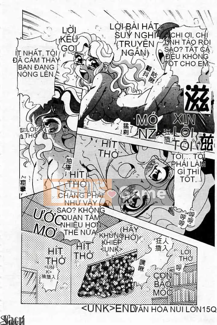 [Tuyển tập] Kanin no Ie Vol.2 ~Mẹ và con trai~ [Chuu]