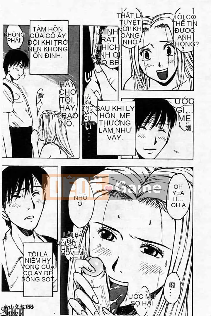 [Tuyển tập] Kanin no Ie Vol.2 ~Mẹ và con trai~ [Chuu]