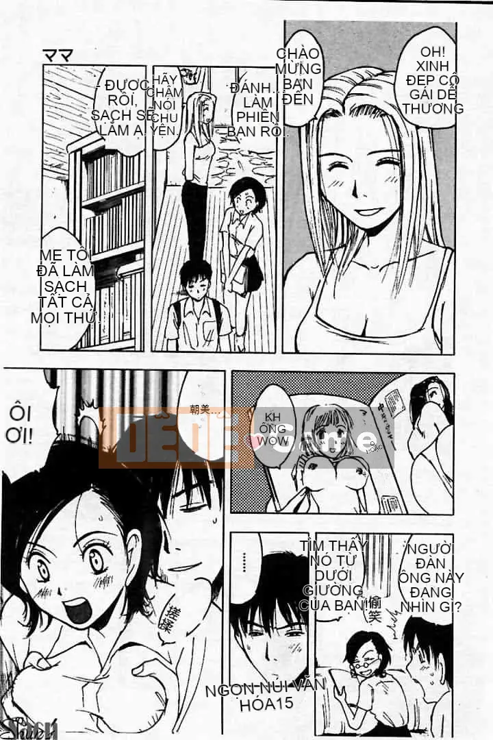 [Tuyển tập] Kanin no Ie Vol.2 ~Mẹ và con trai~ [Chuu]