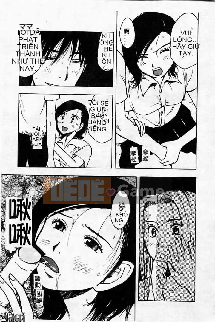 [Tuyển tập] Kanin no Ie Vol.2 ~Mẹ và con trai~ [Chuu]