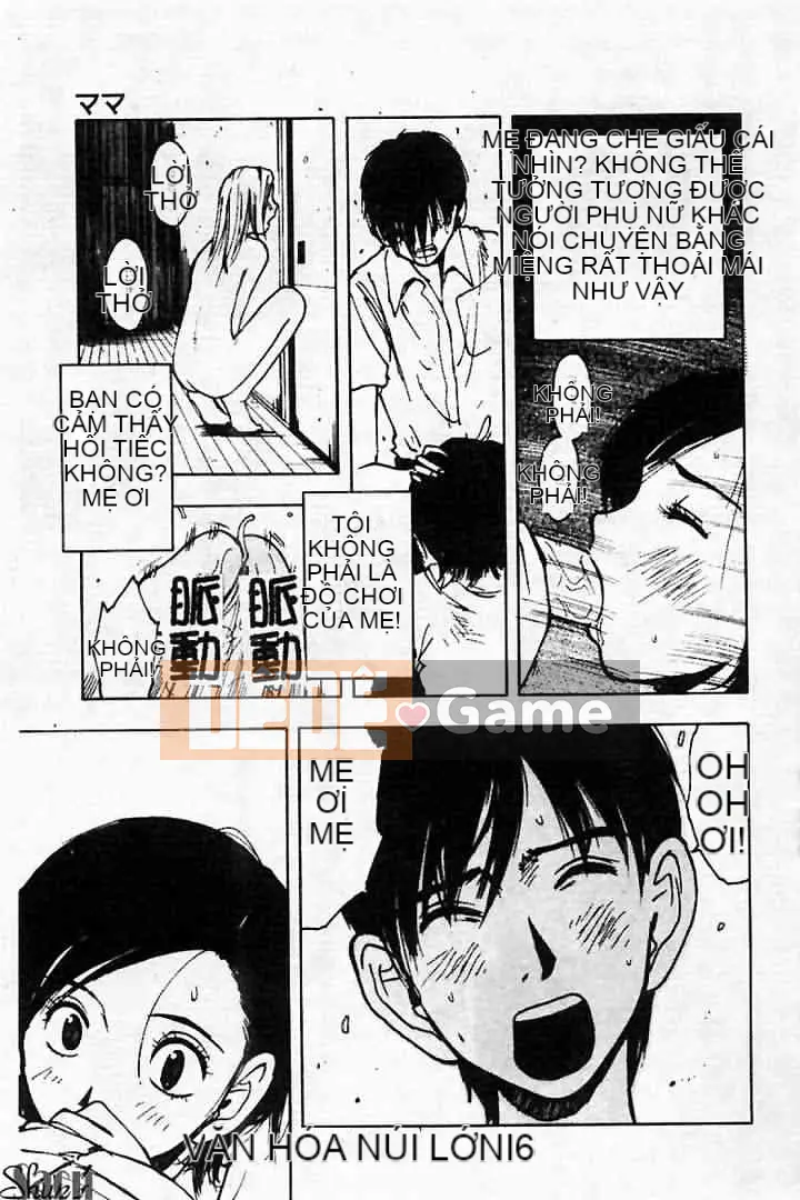 [Tuyển tập] Kanin no Ie Vol.2 ~Mẹ và con trai~ [Chuu]