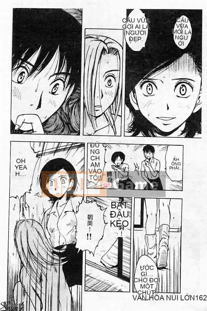 [Tuyển tập] Kanin no Ie Vol.2 ~Mẹ và con trai~ [Chuu]