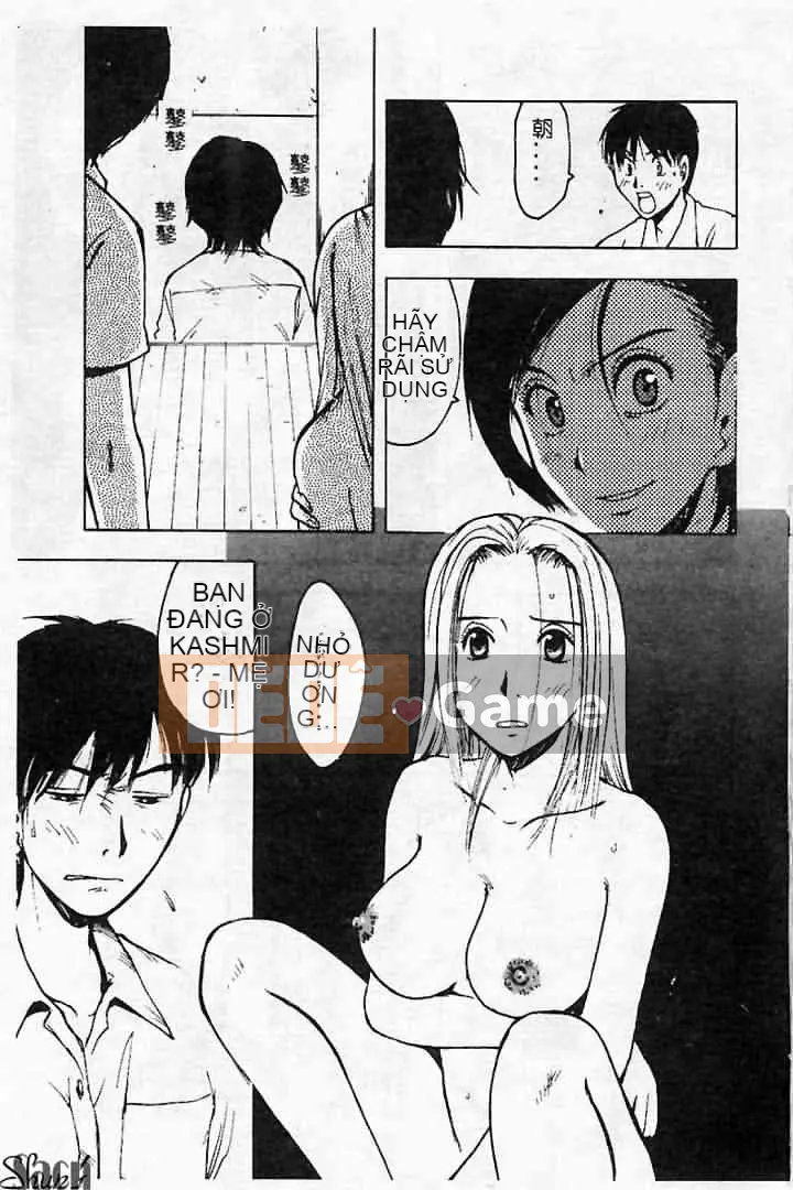 [Tuyển tập] Kanin no Ie Vol.2 ~Mẹ và con trai~ [Chuu]