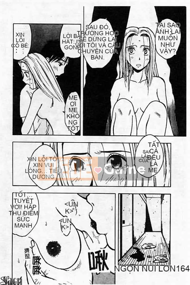 [Tuyển tập] Kanin no Ie Vol.2 ~Mẹ và con trai~ [Chuu]