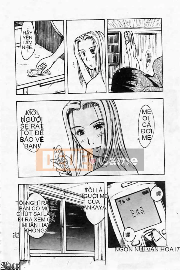 [Tuyển tập] Kanin no Ie Vol.2 ~Mẹ và con trai~ [Chuu]