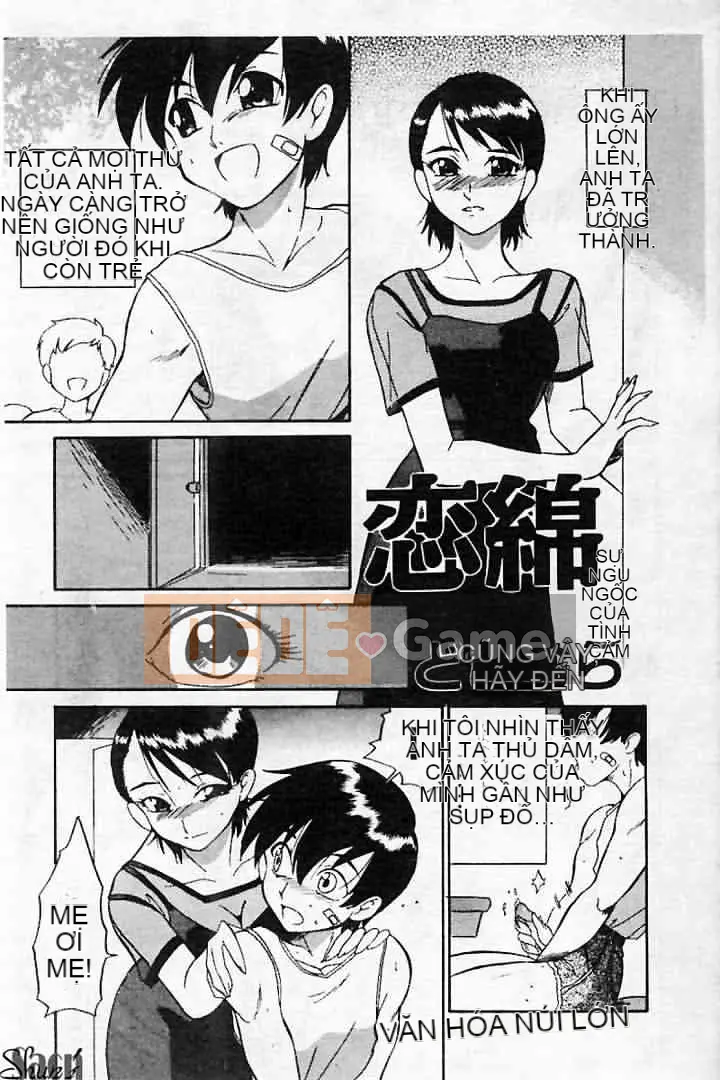 [Tuyển tập] Kanin no Ie Vol.2 ~Mẹ và con trai~ [Chuu]