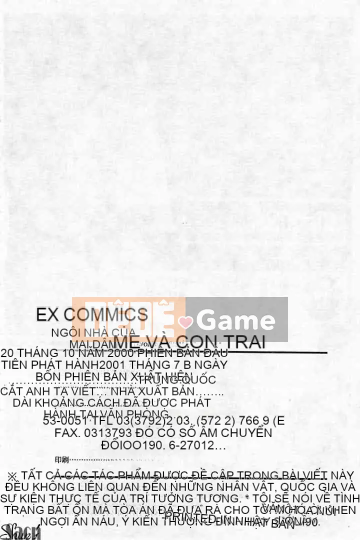 [Tuyển tập] Kanin no Ie Vol.2 ~Mẹ và con trai~ [Chuu]