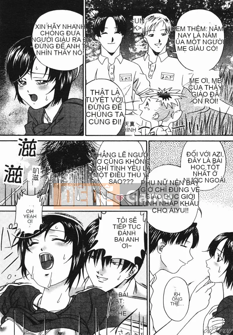 [Tuyển tập] Hitozuma Sekkan [Chuu]