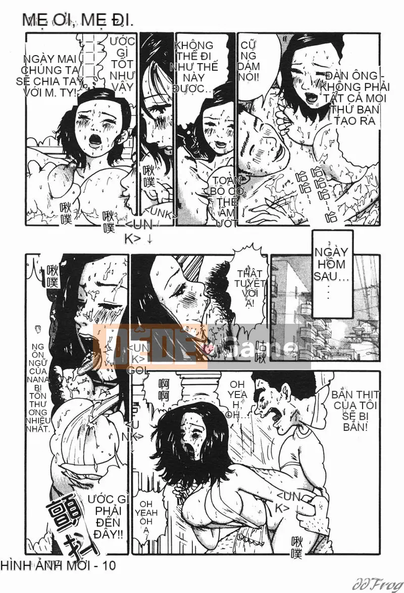 [Tuyển tập] Hitozuma Sekkan [Chuu]