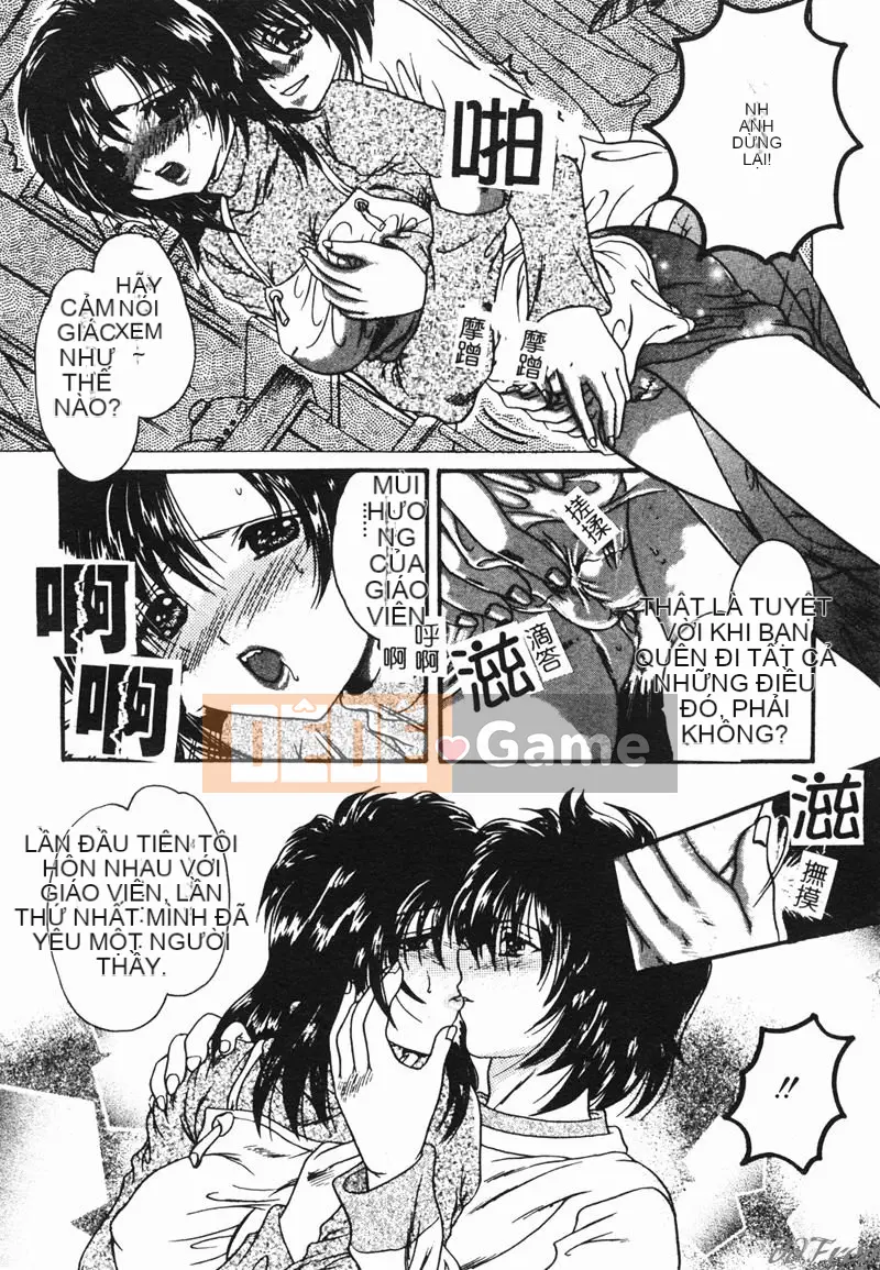 [Tuyển tập] Hitozuma Sekkan [Chuu]